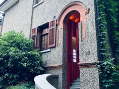 -思南书局(复兴中路店)