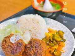 狮子头饭-Olé精品超市(新世界新丸中心店)