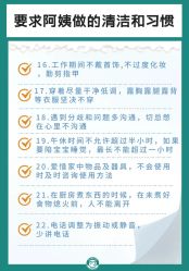 -成都市妇女儿童中心医院(中心院区)