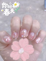 -Pink Baby美甲美睫