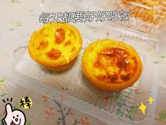 -甜嘟嘟烘焙坊(舒城路店)