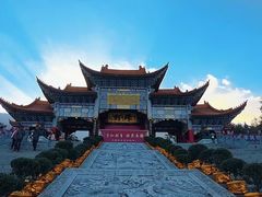-天龙八部武侠城