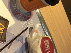 -麦当劳(望京国际商业中心店)