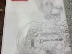 -乐三里屯面馆(阿那亚店)