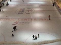 -冠军冰场CHAMPION RINK(苏州中心商场店)