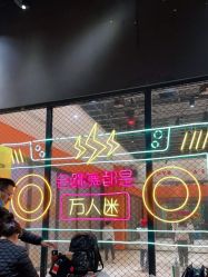 -JAMYO街舞酱音乐舞蹈