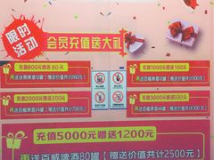 -998KTV(民治民乐店)