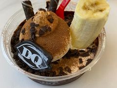 -DQ·蛋糕·冰淇淋(大宁国际商业广场店)