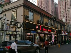 -吉庆街美食广场