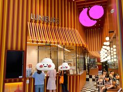 -LUNEURS月乐诗·法式冰淇淋(北外滩来福士广场店)