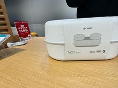 -Sony Store索尼(广州正佳店)