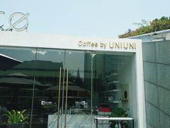 -UNI UNI(环亚凯瑟琳店)