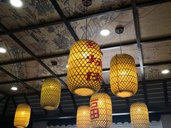 -映像威海·海鲜味道(市区店)