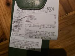 -本处·素食·融合料理(南油店)