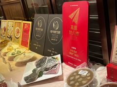 -利苑酒家(宜安广场店)