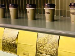 -OUR Bakery(SKP-S店)