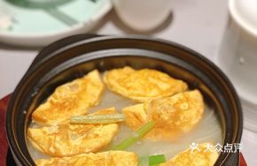 Pan-fried Egg Stuffed with Minced Meat in Clay Pot
