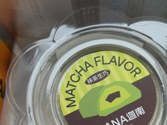 -迦南(杭州东站万象汇店)