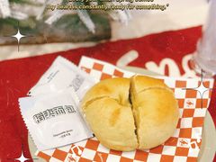 勤勤恳恳芹菜贝果-稻妻面包·Lightning Bakery(万象店)