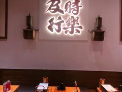 -花和尚·湘西小串烧烤(祈福店)