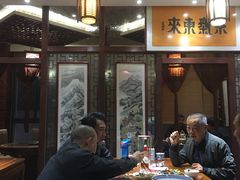 -老西安韩记三鲜煮馍(四府街店)