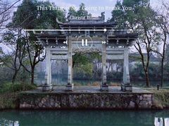 -西溪国家湿地公园