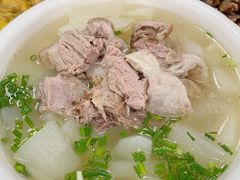 -荣生萝卜汤饭店