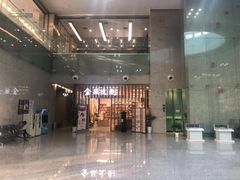 -金陵图书馆
