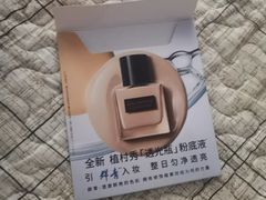 -杭州西湖银泰百货