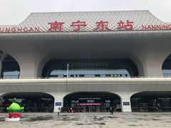 -南宁东站