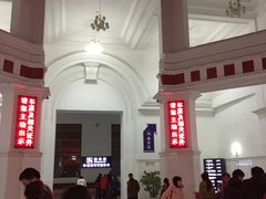 -沈阳站