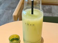-奈雪茶院·茶室茶馆(广州粤海天地店)