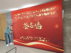 -鑫阳图文快印(七宝店)