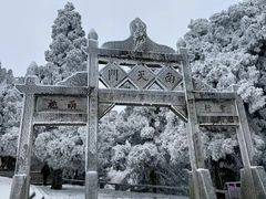 -南岳衡山风景名胜区