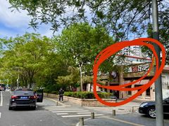 -馋嘴猫北京食堂·烤鸭·宵夜(亚运村店)