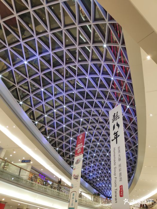 kkmall京基百纳空间图片