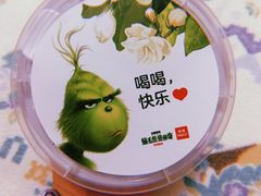 -乐纯(苹果社区店)