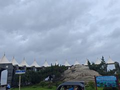 -养马岛旅游度假区