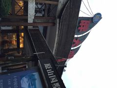 胖大姐黄辣丁鱼庄-胖大姐黄辣丁鱼庄(新津店)