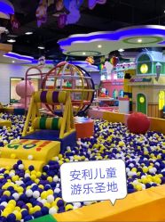 -菲菲羊乐园(临平银泰城店)