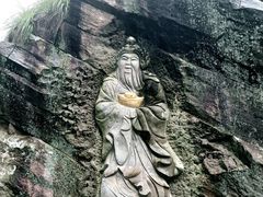 -浙北大峡谷