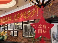 -大鸭梨烤鸭(甘家口店)