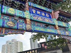 -宝轩渔府·老字号海鲜·正宗津菜(水上店)