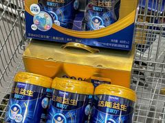 -麦德龙(浦东店)