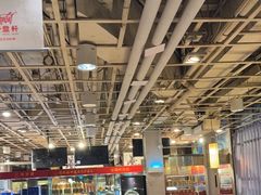 -金鼎轩(亚运村店)