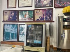 -民信老铺(华盖路店)