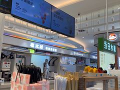 -兰熊鲜奶(昌平悦荟店)