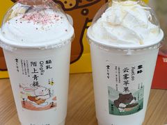 -李山山茶事(景枫店)