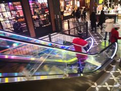 -凯德广场(学府店)