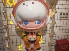 -泡泡玛特POPMART(上海环球港店)